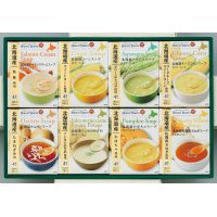 北海道スープギフト